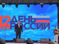IMG-20220612-WA0012