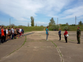 IMG_20190514_143519