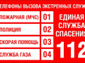 dtz4mcec98g0gkso88os8k4wc