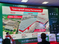 изображение_viber_2023-02-20_20-00-39-007
