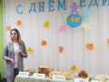 VideoCapture_20221102-213801