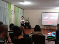 IMG_20210316_195551