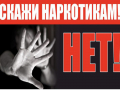 1498735964