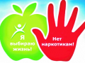 Баннер_dbd