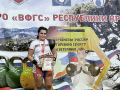 IMG-04ee2548c92974ea8400638e95f0078c-V
