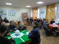 IMG_20181219_152510