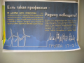IMG_20181220_104920