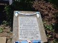 DSC4725