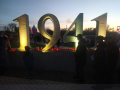 IMG_20220511_171227_628