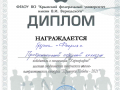 ¦б¦¦¦-¦-¦¬TА¦-¦-¦-TВTМ10001