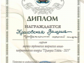 ¦б¦¦¦-¦-¦¬TА¦-¦-¦-TВTМ10002