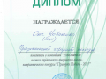 ¦б¦¦¦-¦-¦¬TА¦-¦-¦-TВTМ10003