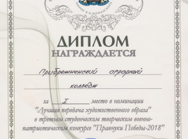 1-001