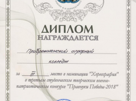 2-001