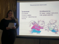 image-21-04-21-08-46-5 (1)