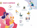infograph07
