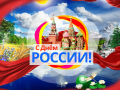 09160470-B99D-4345-8CD8-1AAE9FDCE110